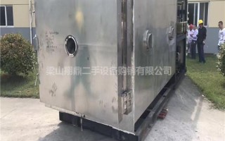 双锥回转真空干燥机，双锥回转真空干燥机结构图