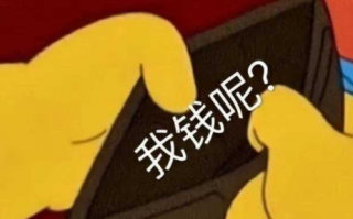 偶然文案沙雕，关于偶然的文案