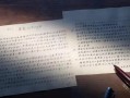 六人近代史短剧剧本，近代史剧本6个人