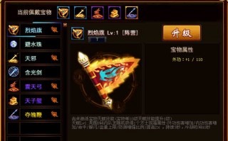 战争宝盒桌游玩法攻略，战争宝盒桌游玩法攻略大全