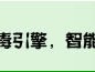 126游玩攻略，126邮箱