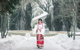 孕妇冬汉服穿搭，孕妇冬汉服穿搭图片大全