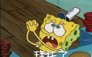 创业沙雕文案搞笑，创业沙雕文案搞笑短句