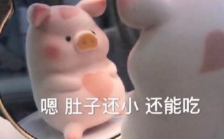 马上上班文案沙雕，马上上班文案沙雕搞笑