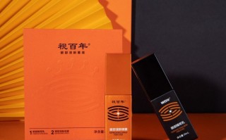 优视康怎么样，优视康眼镜怎么样