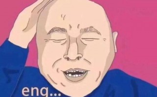 爷孙文案沙雕，爷孙文案沙雕搞笑