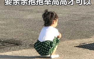娱乐圈里的沙雕友谊文案，娱乐圈里的沙雕友谊文案怎么写