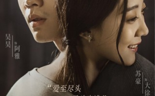 惊悚悬疑 短剧有哪些，惊悚悬疑故事