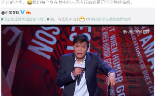 美国脱口秀吐槽日本段子，美国脱口秀吐槽日本段子视频