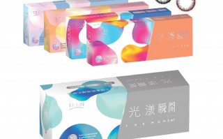 帝康隐形眼镜怎么样，帝康隐形眼镜怎么样好用吗