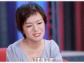 思文脱口秀被删段子，思文脱口秀被删段子视频