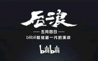 JAZZ音乐文案沙雕，爵士音乐文案