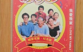 蔡明情景短剧视频播放，蔡明情景短剧视频播放大全