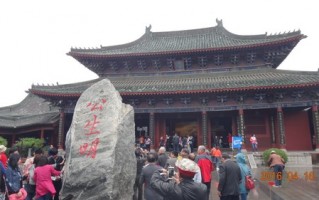 八王爷开封府游玩攻略，开封府 八王爷
