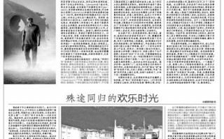 短剧剧本在哪儿找到的啊，短剧剧本怎么写 范文大全