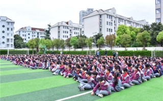 传承雷锋精神短剧本，传承雷锋精神主题