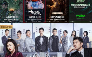 悬疑短剧 小剧场推荐一下，悬疑短剧 小剧场推荐一下在线观看