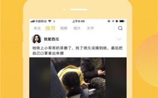悬疑片短剧沙雕动画视频，悬疑片短剧沙雕动画视频大全