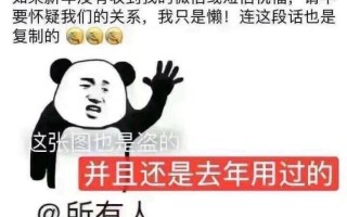 如何快乐文案沙雕，如何快乐文案沙雕句子