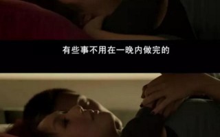 励志的话脱口秀台词大全，励志的话脱口秀台词大全集