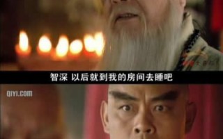 东北老汉脱口秀台词经典，东北老汉脱口秀台词经典段子