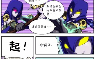 装扮女巫恶搞视频，装扮女巫恶搞视频大全