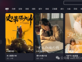 抖音小短剧连续剧悬疑，抖音小短剧连续剧悬疑在线观看