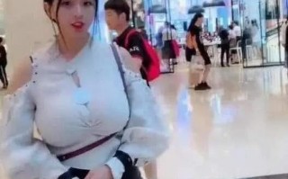 大胸美女恶搞视频，大胸美女恶搞视频在线观看