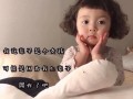 沙雕文案孩子，沙雕文案段子