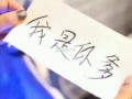 拒撩沙雕文案，拒撩沙雕文案短句