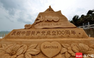 海南度假文案沙雕，海南度假朋友圈文案