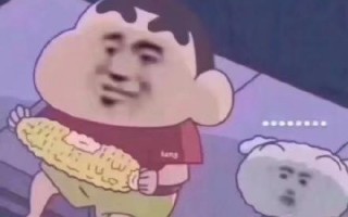 沙雕文案打卡，沙雕文案打卡怎么写