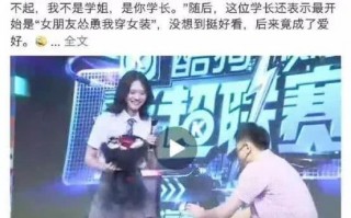 恶搞受伤视频，恶搞受伤视频素材