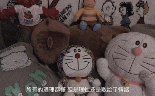 沙雕日常文案高级，沙雕日常文案高级句子