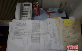 网络诈骗短剧剧本，网络诈骗短片剧本