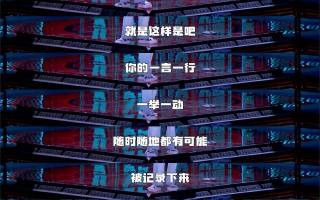 庞博脱口秀段子文本，庞博脱口秀段子台词