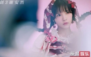 古风汉服平时穿搭，古风汉服平时穿搭图片