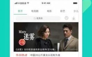 恶搞心脏视频 迅雷下载，恶搞心脏视频 迅雷下载