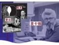 情景短剧开山鼻祖30集，情景短剧开山鼻祖30集在线观看
