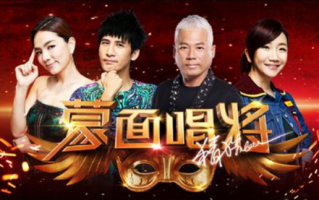 第五季脱口秀经典台词，第五季脱口秀经典台词大全