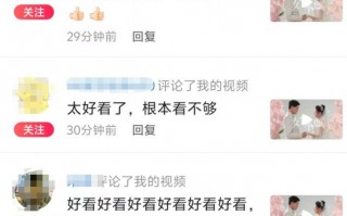 网恋早恋短剧剧本推荐，网恋早恋短剧剧本推荐完结