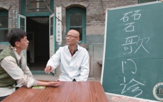 医生搞笑情景短剧，医生搞笑情景短剧视频