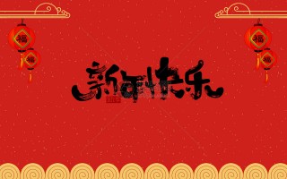 新年穿搭改良汉服视频，新年穿搭改良汉服视频大全