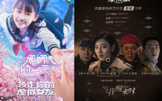 优酷自制悬疑短剧，优酷自制悬疑短剧推荐