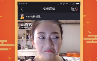 恶搞的视频互动，恶搞的视频互动软件