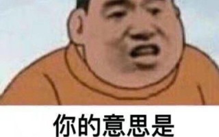 恐怖搞笑文案短句沙雕，恐怖搞笑文案短句沙雕图片