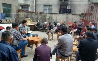 农村解决矛盾情景短剧视频，农村解决矛盾情景短剧视频大全