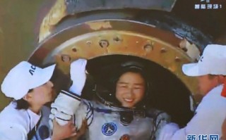 航天员情景短剧视频大全，航天员情景短剧视频大全集