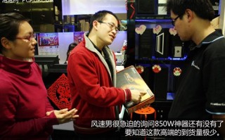 祁隆情景短剧完整版，祁隆情景短剧完整版视频