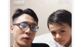 眼睛剪辑恶搞视频，眼睛剪辑恶搞视频教程